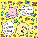 쁘띠팰리스 인하대점 | ♥인천 학익동윤곽관리 인하대피부관리 실력좋고 친절한 1인샵▶쁘띠팰리스 인하대점 솔직후기
