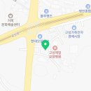 율대주유소 이미지