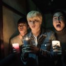 국제여관 이미지