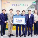 건축사사무소힘 경안일보
