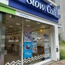 (주)샐러드보울디자인 이미지