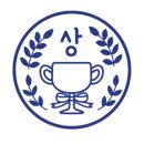 성덕여자중학교 이미지