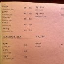 평택합정동카페 / 평택브런치카페 &#39;뮈르뮈르by커피인심
