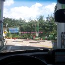 아름다운주유소 이미지