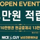 그랑헤어샵 네이버블로그