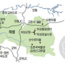 사촌마을자료관 이미지
