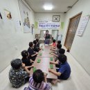 죽1리마을회관 이미지