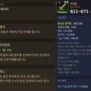 4월 6일(목) 업데이트 안내 [내용 추가] 이미지