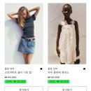 상콤 발랄 헬로퍼피 | 자라키즈 세일 시작! 만3살 여아 옷 탈탈 턴 후기- 키즈만 30만원어치.. 쇼핑리스트, 온라인 쇼핑 팁