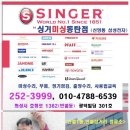 모두의미싱 네이버블로그