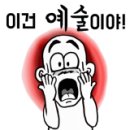 재영카써비스 이미지