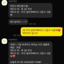 오늘은 윤날 이미지