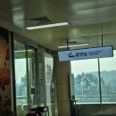 강서구청사(브라이트센터포함) | 서울 김포공항 국제선 이용 대만 가오슝 출국후기(면세점, 식당가, 흡연실, 대기 등)