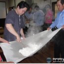 서계마을 이미지