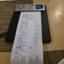 아리아레스토랑 이미지