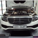 오즈카정비 이미지