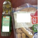 한솥도시락 동해시청점 네이버블로그