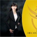 방배1차현대, 2차 현대홈타운 이미지