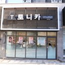 스튜디오피아노음악교습소 네이버블로그