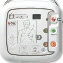 (주)씨유메디칼시스템 이미지