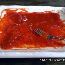 달인의떡볶이 - 안성시 안성맞춤대로 1072 | 달인의떡볶이