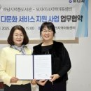 하남시덕풍도서관 이미지