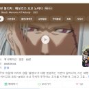 호정 주식회사 이미지