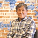 밀양숲속마을영농조합법인 이미지