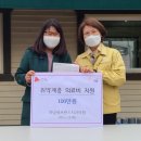 모아치과의원 이미지