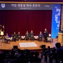 여주대학교 이미지