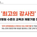 필라테스(오후반) 이미지