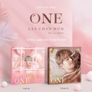 ONE(원) 이미지