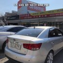 우리카용품 이미지