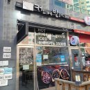 호수연세소아청소년과의원 이미지