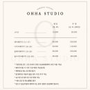 오룸스튜디오 이미지