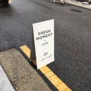 [카페맛집후기] 210902 신월동 프레쉬모먼트, 살구나무집 칼국수