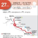 월천1리마을회관 이미지