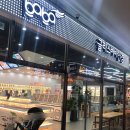 센트로601 1층 이미지