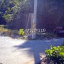 신원면 과정리 이미지