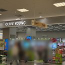 왁스헤어 - 시흥시 장곡로49번길 7 | 올리브영 남자왁스, 박준뷰티랩 익스트림 매트하드 헤어왁스 구매 후기
