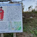 운봉읍작은목욕탕 이미지