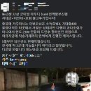 [1020 파산루트]① 10대 앞길 막는 ‘대리입금’, 20대 노리는 수입차 할부 이미지