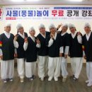 뇌성마비복지관(2) 이미지