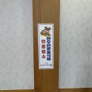 이경채자인한우식육식당 이미지