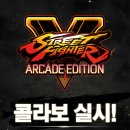 드래곤 FIGHTER 이미지