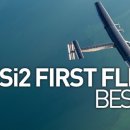 HK태양광발전소 이미지