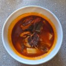 지에스25 삼호대불점 | GS25신상 편의점 떡볶이 추천 청년다방 차돌떡볶이에 편의점 어묵탕 조합 내돈내산 솔직후기