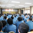 경주교도소 이미지