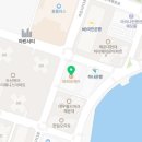 정혜인치과의원 네이버블로그