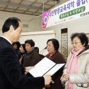 성인문해교실 예비중학과정 연합뉴스